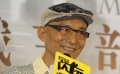 游本昌加盟《致命閃玩》 自詡“80后”玩轉(zhuǎn)網(wǎng)絡(luò)