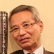 近藤明男