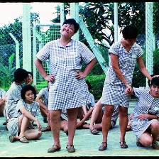 女子监狱