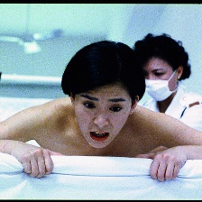 女子监狱