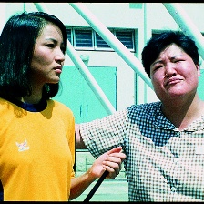 女子监狱