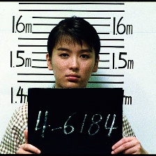 女子监狱