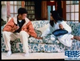吴三桂与陈圆圆