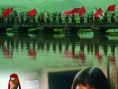 女儿红