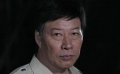 国产片《山生》预告 讲述原形王彦生同志感人事迹