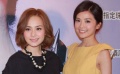 Twins阔别四年将开唱 称艺人需要高智商和高情商