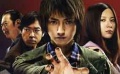 《赌博默示录2》预告 藤原龙也深陷欲望沼泽