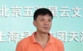 刘之冰女儿走上演艺路 一家三口编织《美丽谎言》