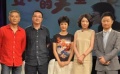 33期：《女人的天空》主创再聚首 巫刚自称紧张型男人