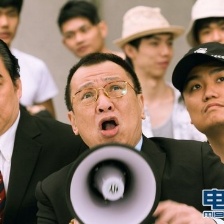 夏日恋神马