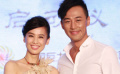 林峰、黃圣依連拍兩天吻戲 楊子談緋聞?wù)Z出驚人