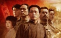 走进《建党伟业》幕后故事 “忘我精神”谱写史诗