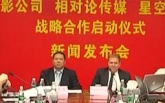 华夏公司开展战略合作 北京青少年电影节圆满落幕