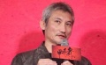 《龙门飞甲》发布预告片 江湖故地徐克再造传奇