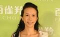 莫文蔚期待浪漫婚禮 分身乏術(shù)難演新“大話(huà)西游”