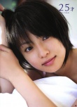 深田恭子拍短發(fā)寫真 夏日清涼裝扮大秀豐胸