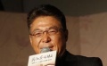 姜育恒演唱会全家助阵 透露刘雪华丧夫后状态不佳