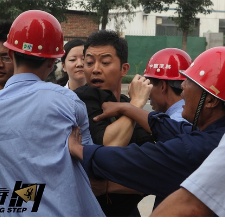 無底洞