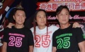 草蜢演唱会首战告捷 演绎张国荣歌曲回忆快乐时光