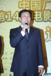 国家广电总局副局长张丕民出席华表奖颁奖仪式