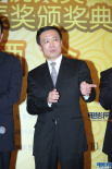 國(guó)家廣電總局電影局副局長(zhǎng)張宏森出席頒獎(jiǎng)儀式