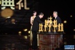 陳德森獲優(yōu)秀境外華裔導(dǎo)演獎 張藝謀為其頒獎