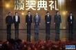 優(yōu)秀譯制片、戲曲藝術、電影技術獎花落各家