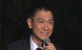 劉德華深情演繹《愛(ài)你一萬(wàn)年》 鞠躬致敬老前輩