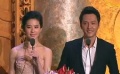刘亦菲、冯绍峰互夸对方 揭晓戏曲、译制和技术奖