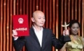 葛優(yōu)、李雪健獲優(yōu)秀男演員獎(jiǎng) 葛存壯臺(tái)下力挺愛(ài)子