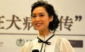 朱茵学生妹装扮任“爱心大使” 只谈公益不聊星爷