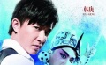 《大武生》人物造型各显性格 “李献计”发布海报