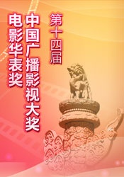 熟女乱AV乱AV乱老女人怎么跟你形容呢!