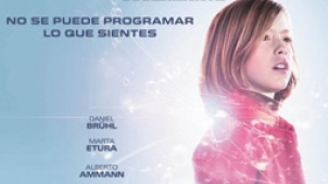 西班牙影片《伊娃》预告 少女丧母失忆被变机器人