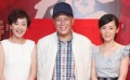 《大格局》陣容曝光 唐國強對姜文版毛澤東不置評