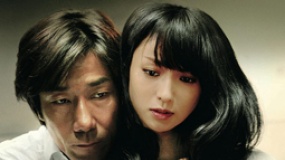 《拂曉之街》預(yù)告片 深田恭子、岸谷五朗激情出鏡