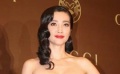 李冰冰难忘“亲密爱人” 黄晓明新片或演清华学子