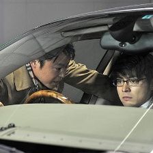 不公平劇場版2：答案