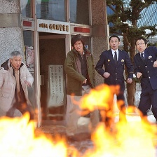 不公平劇場版2：答案