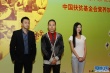 鞏新亮收起性感清爽亮相 攜王學(xué)兵啟動(dòng)公益扶貧
