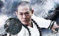 《白蛇傳說(shuō)》曝終極預(yù)告片 天神人魔妖五界決戰(zhàn)