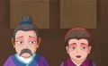 264期：“愛畫”《丑娘慈愛》 無良兒娶妻不認(rèn)娘