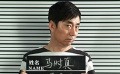 “李献计”电影特辑爆笑来袭 范明变身hold住哥