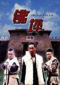 咪有自己的地球轉(zhuǎn)場(chǎng)