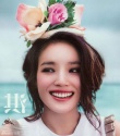 舒淇娇媚多姿拍杂志写真 笑容甜美人比花俏