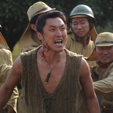 廠窖慘案