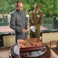铁血丹心邓演达