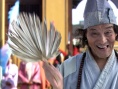 茶亦有道