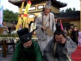 茶亦有道