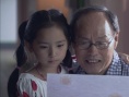 拨动心弦